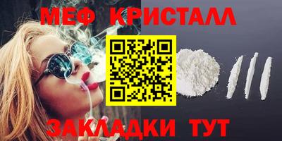 ECSTASY Вязники