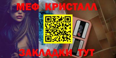 ECSTASY Вязники