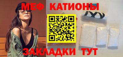кокаин перу Вышний Волочёк