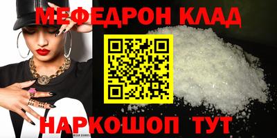 ECSTASY Вязники