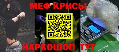 ECSTASY Вязники