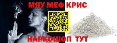 кокаин перу Вышний Волочёк