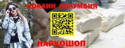 ECSTASY Вязники