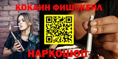 ECSTASY Вязники