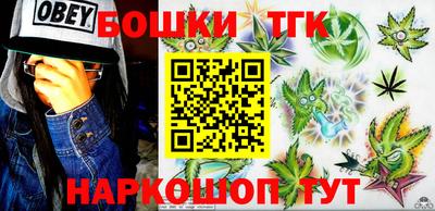 кокаин перу Вышний Волочёк