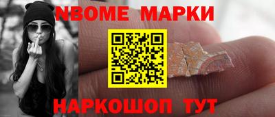 ECSTASY Вязники
