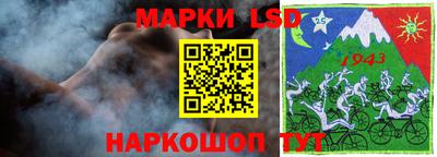 ECSTASY Вязники