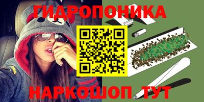 MESCALINE Аргун