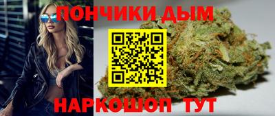 ECSTASY Вязники