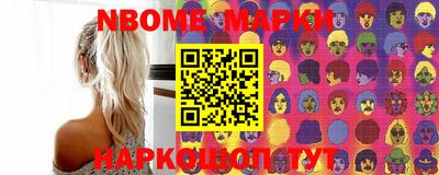 ECSTASY Вязники