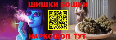 ECSTASY Вязники