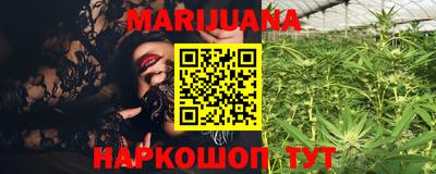 ECSTASY Вязники