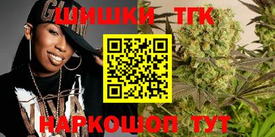 таблы Вязьма