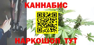 таблы Вязьма