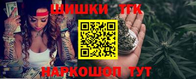 таблы Вязьма