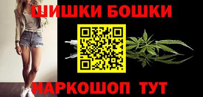 таблы Вязьма