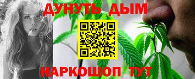 кокаин перу Вышний Волочёк