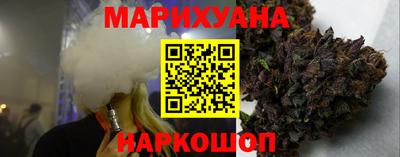 кокаин перу Вышний Волочёк