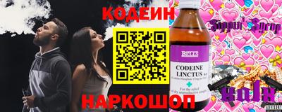 ECSTASY Вязники
