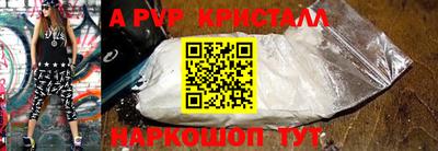 ECSTASY Вязники