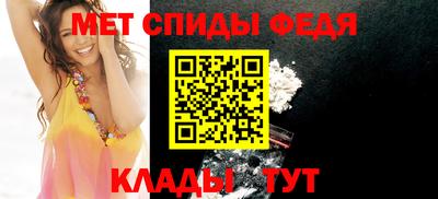 кокаин перу Вышний Волочёк