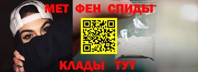 кокаин перу Вышний Волочёк