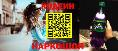 таблы Вязьма