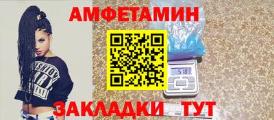 MESCALINE Аргун