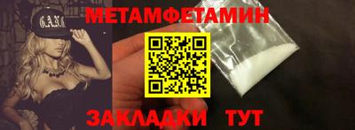 ECSTASY Вязники