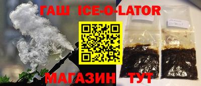 кокаин перу Вышний Волочёк