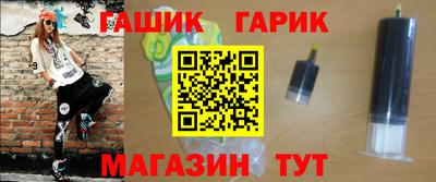 мдпв Апшеронск