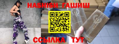 мдпв Апшеронск