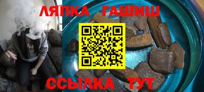 MESCALINE Аргун