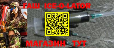 кокаин перу Вышний Волочёк