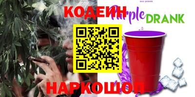 ECSTASY Вязники