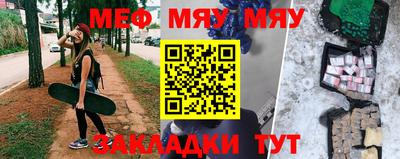 мдпв Апшеронск