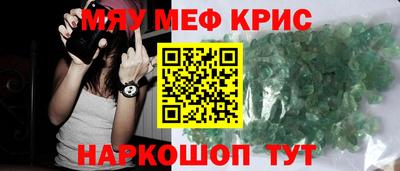 кокаин перу Вышний Волочёк