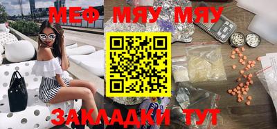 ECSTASY Вязники